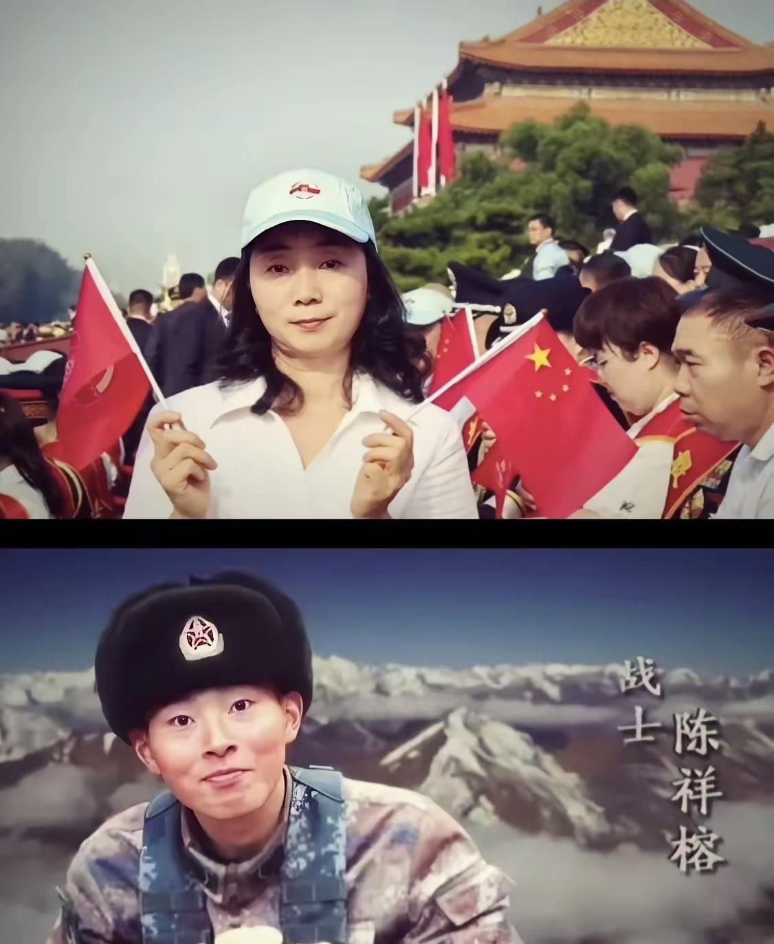 陈祥榕的母亲受邀观看九三阅兵。儿子的嘴角向下，但是遮掩不住喜悦
母亲的嘴角上扬，