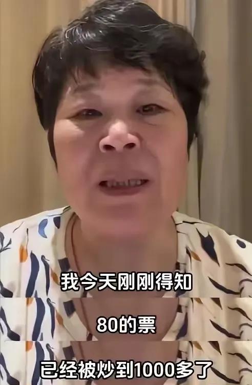 脱口秀么，虽然杜撰的成分多一些，但是全部杜撰的估计就是房主任了。
跟老实巴交的丈