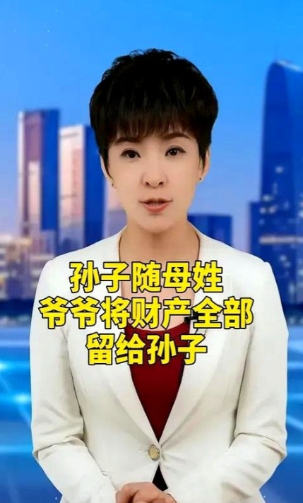 6月20日，王姓老人立遗嘱将名下房产和存款全给了侄子。

楼道里飘着烟味，老人的