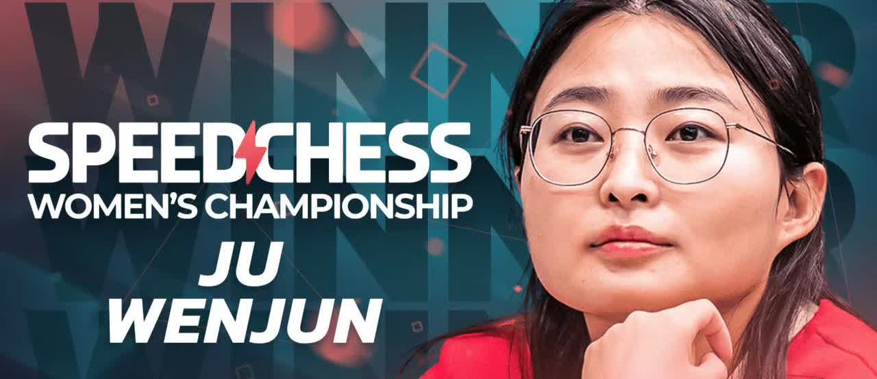 中国德比，居文君力克侯逸凡，成功卫冕！

女子速度国际象棋锦标赛决赛，现役棋