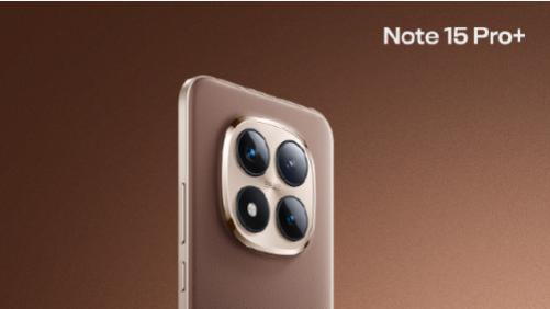 Note 15 Pro+ 全新配色「摩卡棕」