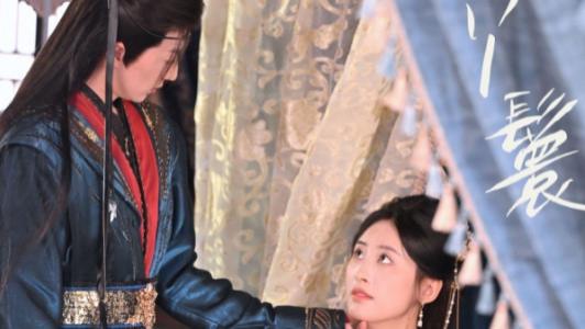 短剧《试婚丫鬟》爱在深宅，情难自拔--试婚丫鬟（76集）王小明＆伍昕宇--温暖与挣扎