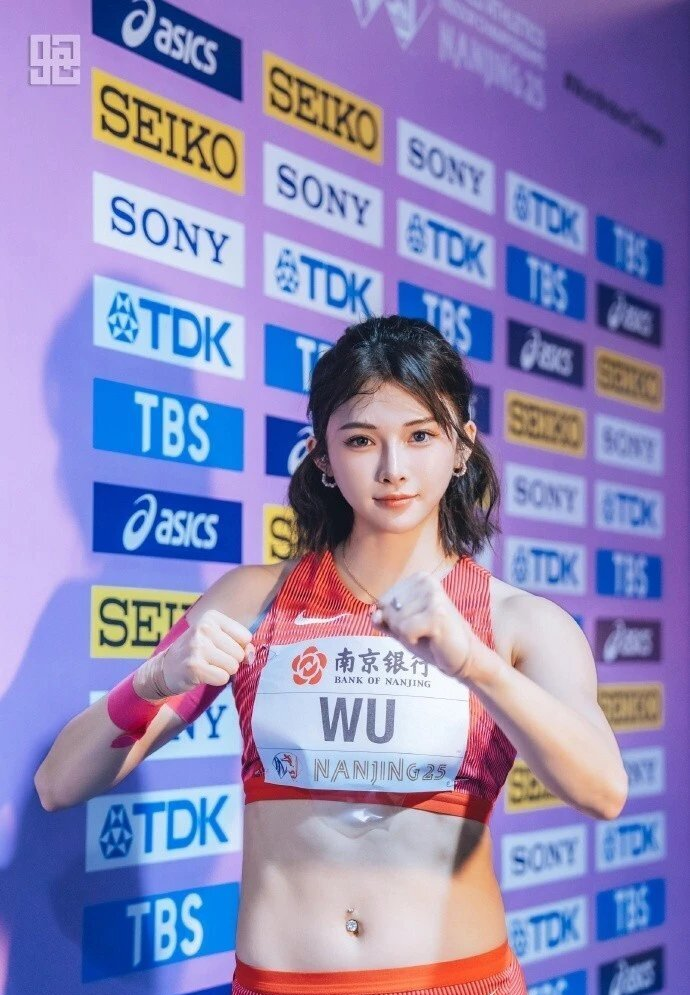 2025年南京室内世锦赛女子60米栏半决赛，吴艳妮以8秒01的成绩获得第9名，一