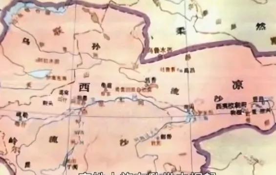 读史札记（409）：鼎盛中原的奠基者（3）
                 进