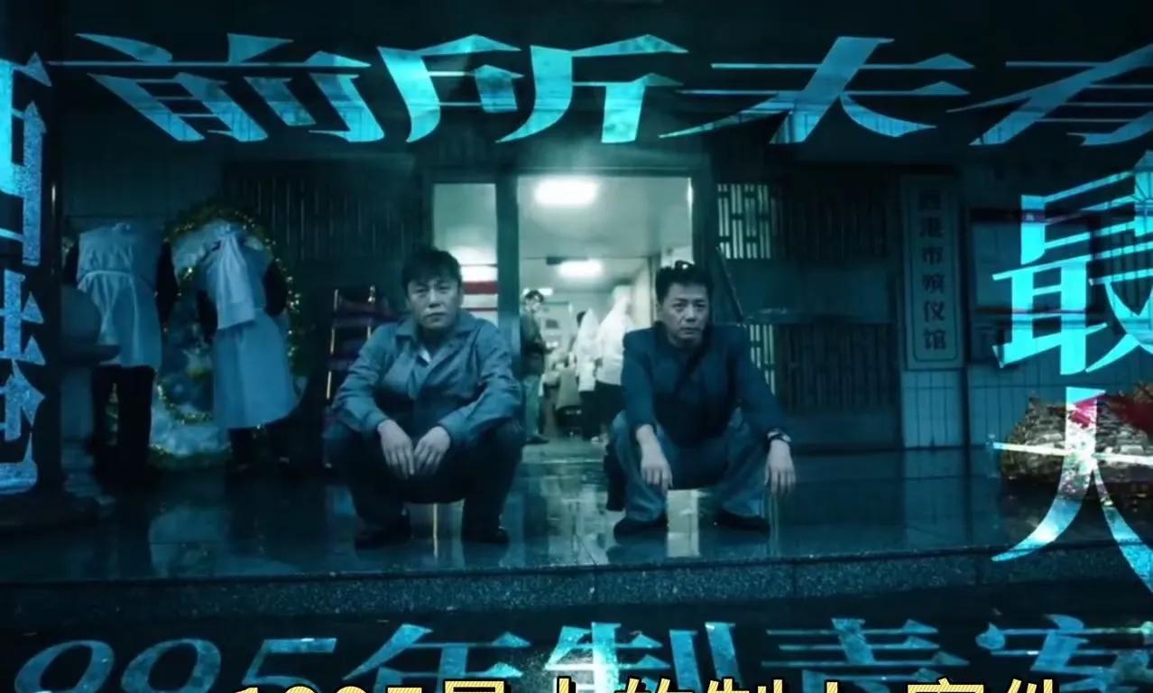 【高能预警】《扫毒风暴》宛北副本开启！跨国缉毒战场全面升级
缉毒大剧《扫毒风暴》