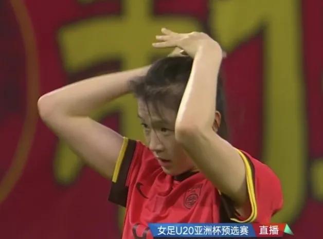 两次定位球直接破门！中国女足7比0狂胜柬埔寨
8月8日晚，U20女足亚洲杯预选赛