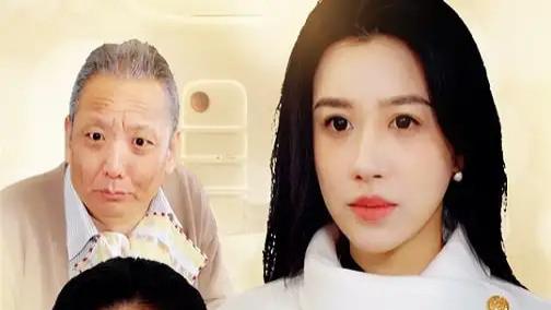 短剧《怦然心动 50 岁》完整版免费看资源，50 岁的怦然心动，会演绎出怎样动人的爱情篇章