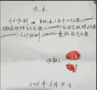 令人心碎！丧子父亲沉迷直播打赏，竟然用儿子死亡赔偿金打赏女主播60万！妻子得知后