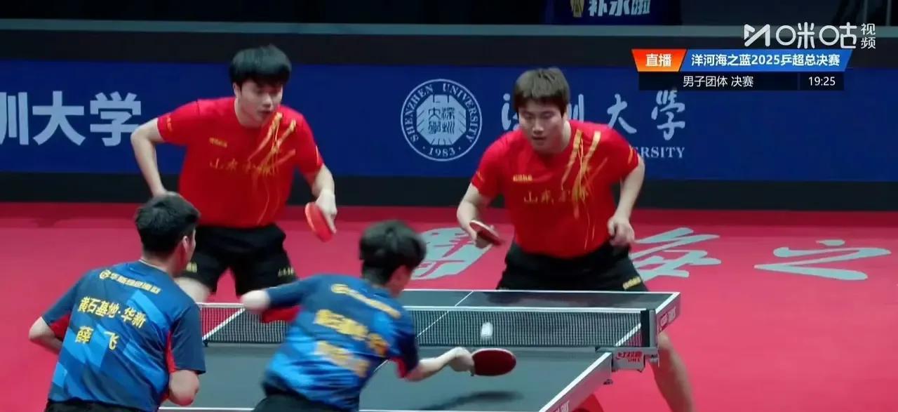 山东魏桥，
男双碾压式胜利！
这一幕
发生在乒超联赛，
总决赛，
男团决战第一场