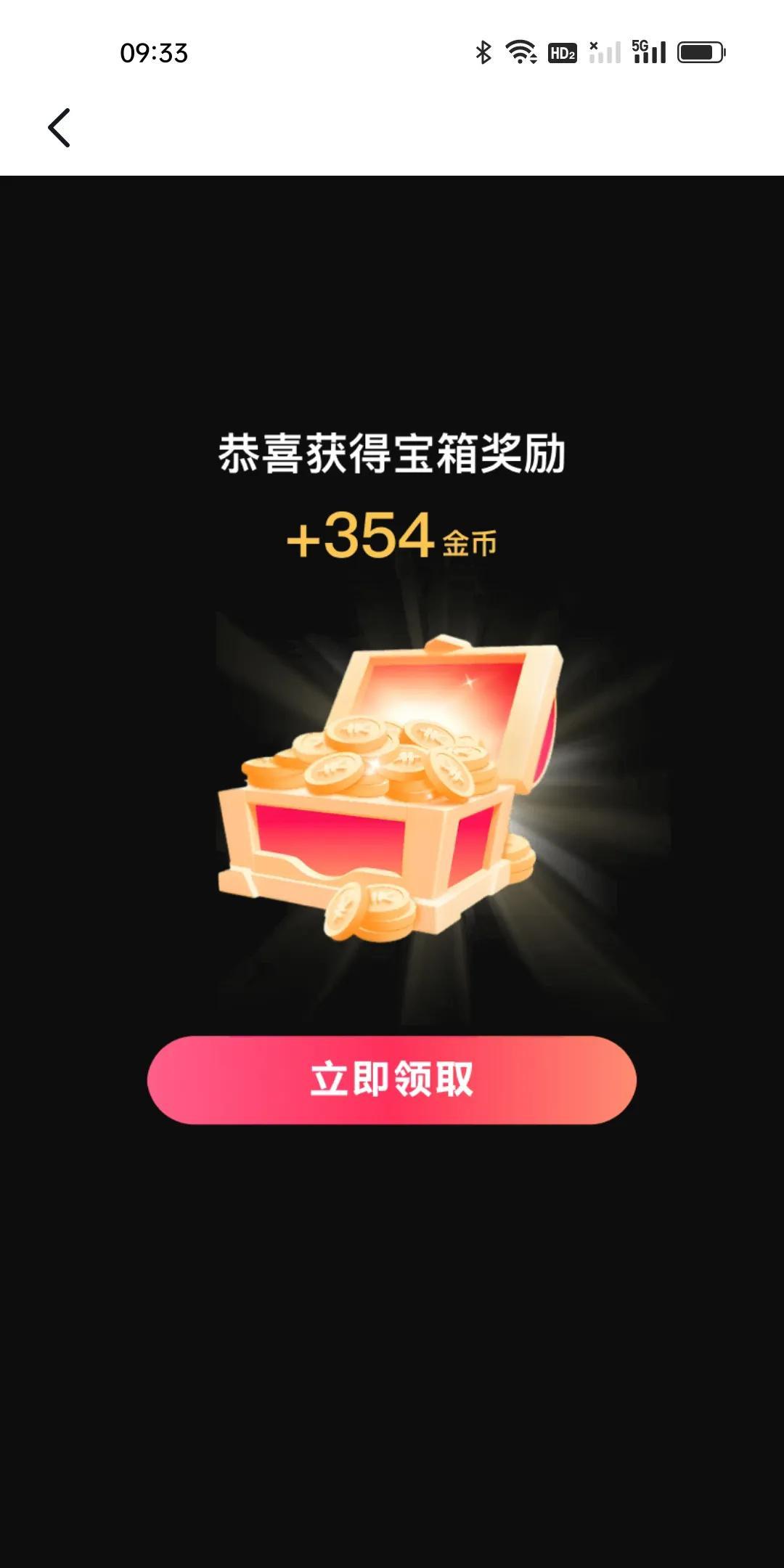这是什么垃圾广告，打不开，动不动就死机，发布这样广告了人，你们不会被天谴吗？
