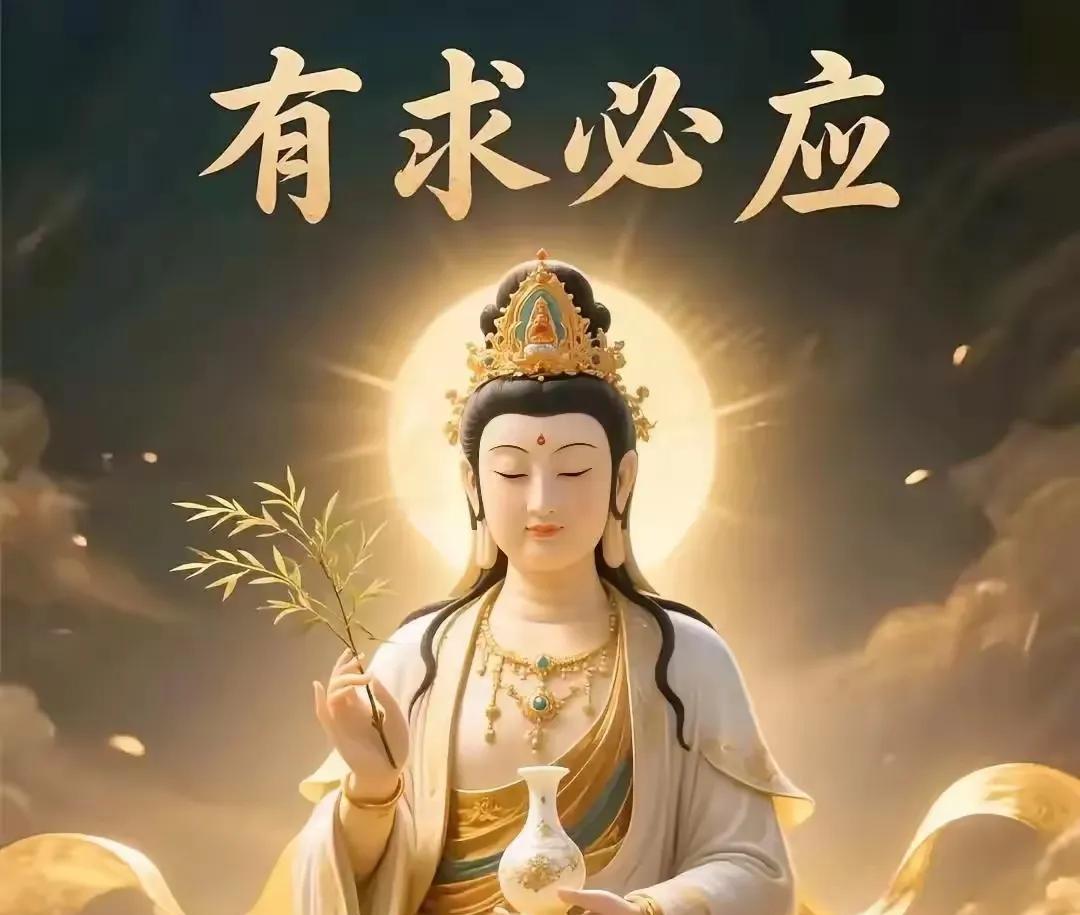 上上签，好运连连！在中国文化中，上上签通常是指非常好的签文，预示着签者将会迎来好