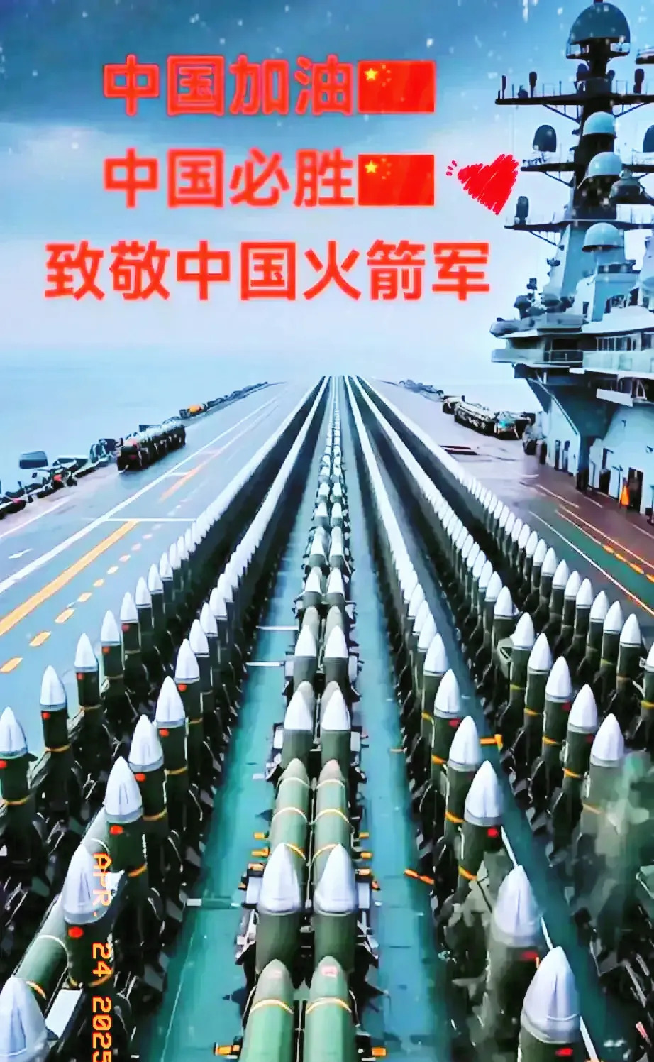 中美关系走向与中国未来











这世道真是变了！以前觉得中美能好好
