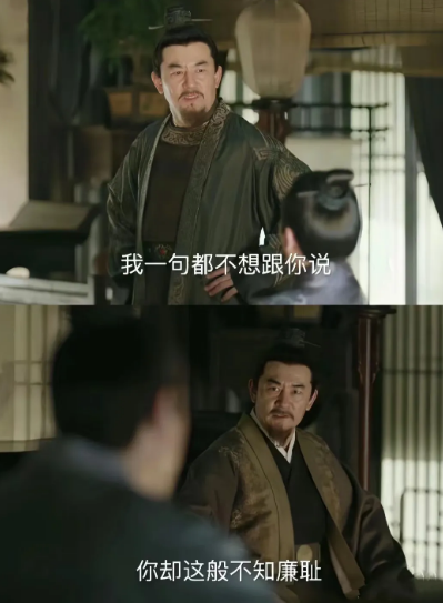 看了《知否》总有人纠结：顾廷烨他爹到底爱不爱这个儿子？咱细品剧里的细节，其实答案