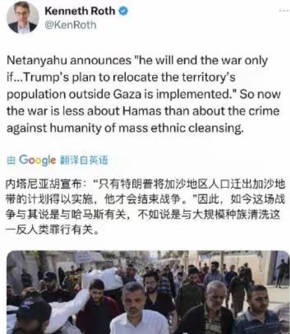 以色列的那些事儿











我真是受够了！每当我打开手机，看到的都是
