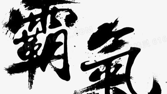 小米汽车累计交付50万台，威武霸气！