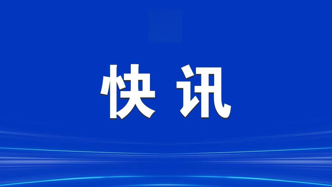 【印度失事客机上所有人员全部遇难】央视新闻记者当地时间12日获悉，印度失事客机上