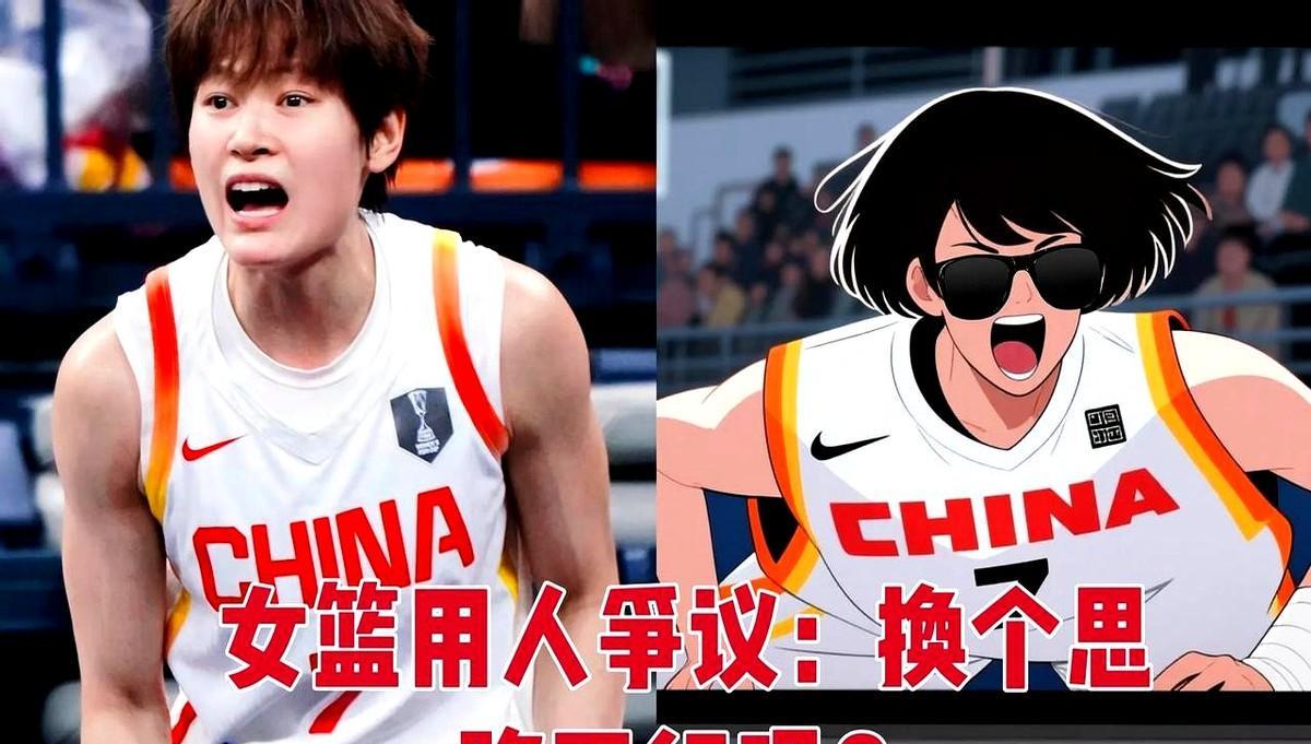 韩旭李月汝双塔空站底角？
再这样打，下届奥运继续坐冷板凳！
郑薇下课，老问题没完