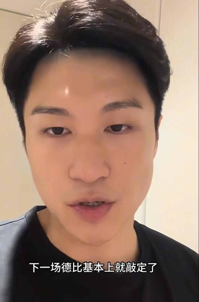 上海海港知名球迷咸菜表示下一场的上海德比很重要，将决定本赛季的中超联赛冠军归属。