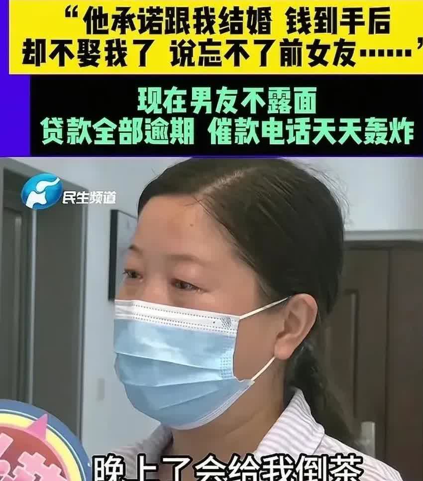 河南许昌，朱女士离婚之后，经朋友介绍认识了一名男子，这名男子长得高高大大，斯斯斯