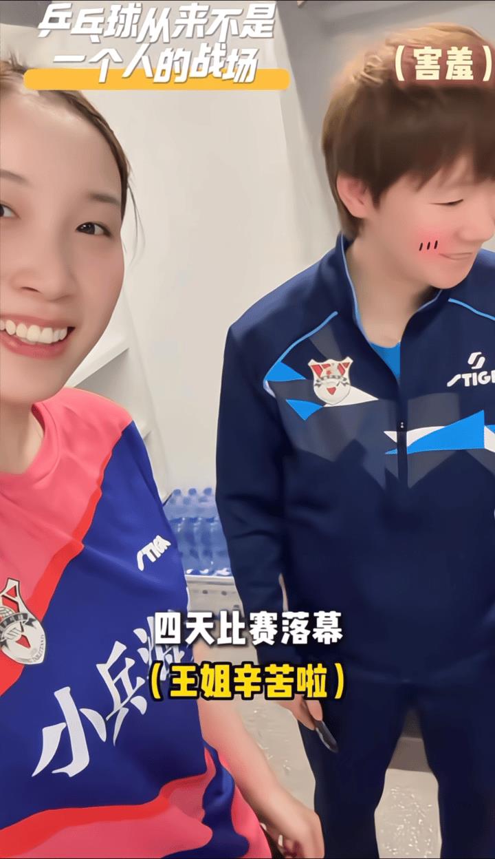 哈哈，曼昱这是要封神的节奏啊，四天比赛下来，估计连裁判都要偷偷给她点赞！