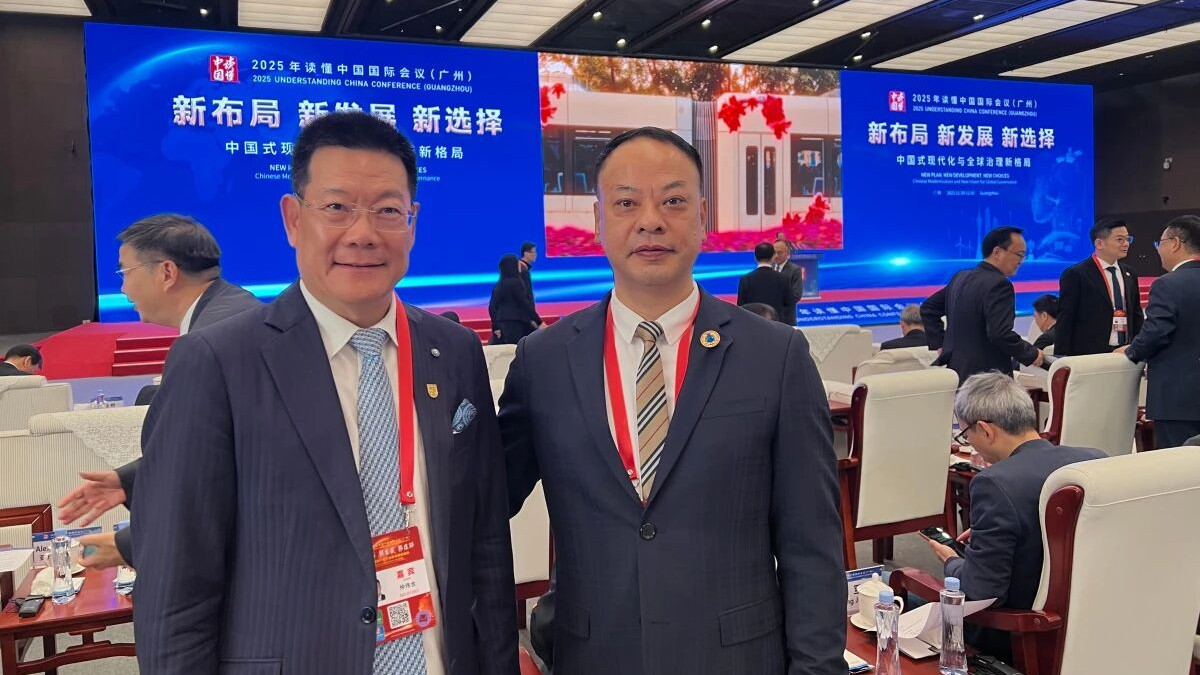 “读懂中国”国际会议热议“十五五”规划与世界现代化新机遇