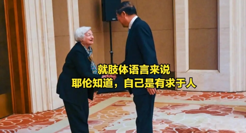 美国的破腚是什么
自从懂王公开叫嚣各国领导人都在排队舔他老人家的屁股时，校尉就忍