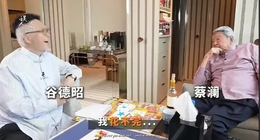 谷德邵问蔡澜：最贵衣服？三十多万！最贵一餐？三十多万！太太走后放肆一下？最多8个