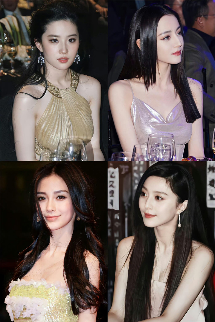 这应该是内娱公认的四大美神吧