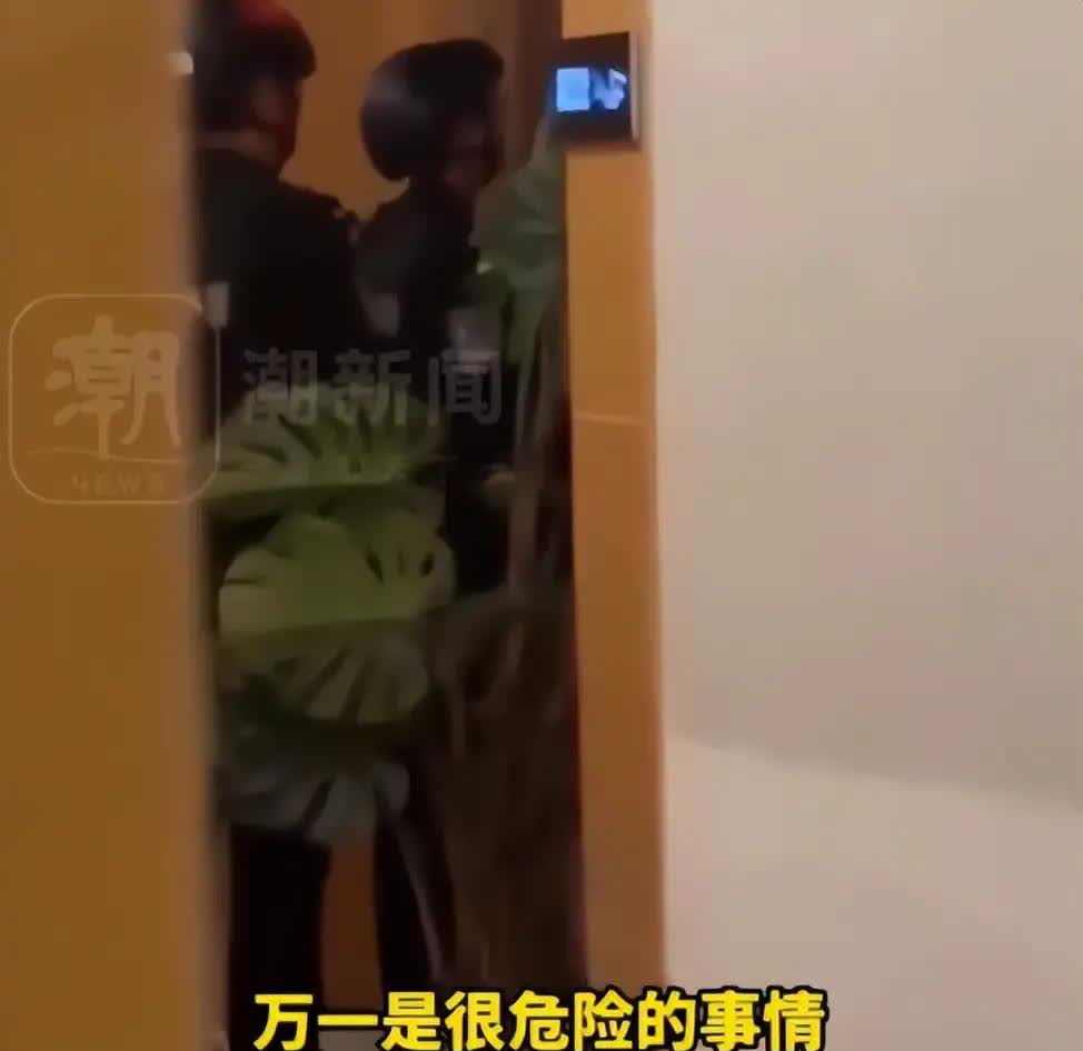 男子凌晨在酒店听见有女生惨叫 ，大声呼救“别弄我”，鞋子散落在走廊上，男子果断报