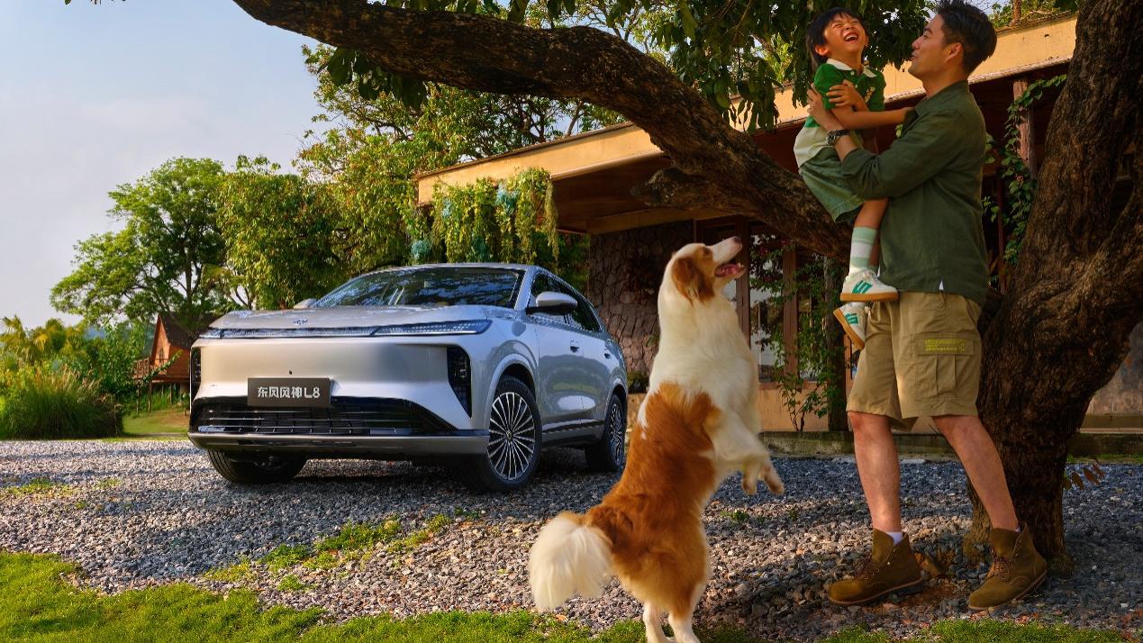 聚焦好产品，盘活经销商，东风风神2025实现逆势增长