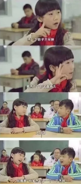 完全不按套路出牌的那些孩子，你还真没有办法！

