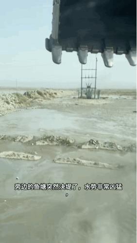 水流这么急，怎么才能堵上呢？[what]