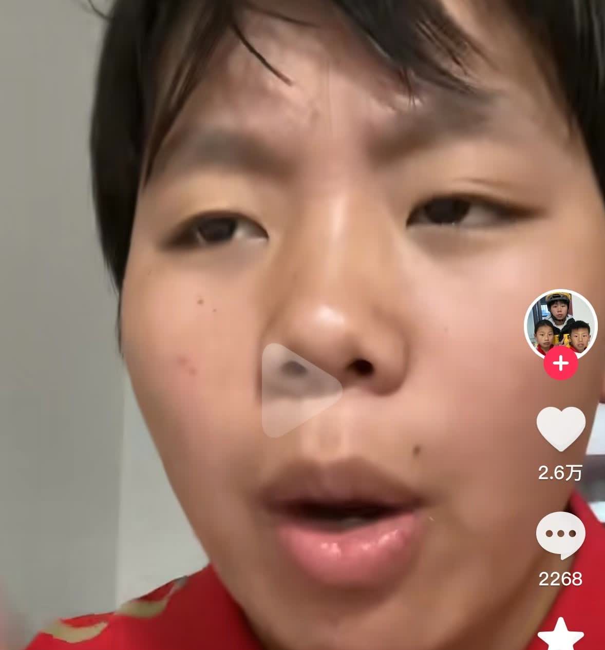 不知感恩？
白眼狼？
千万粉丝博主把沭阳四姐弟给拍火了，没想到反过来却无端遭