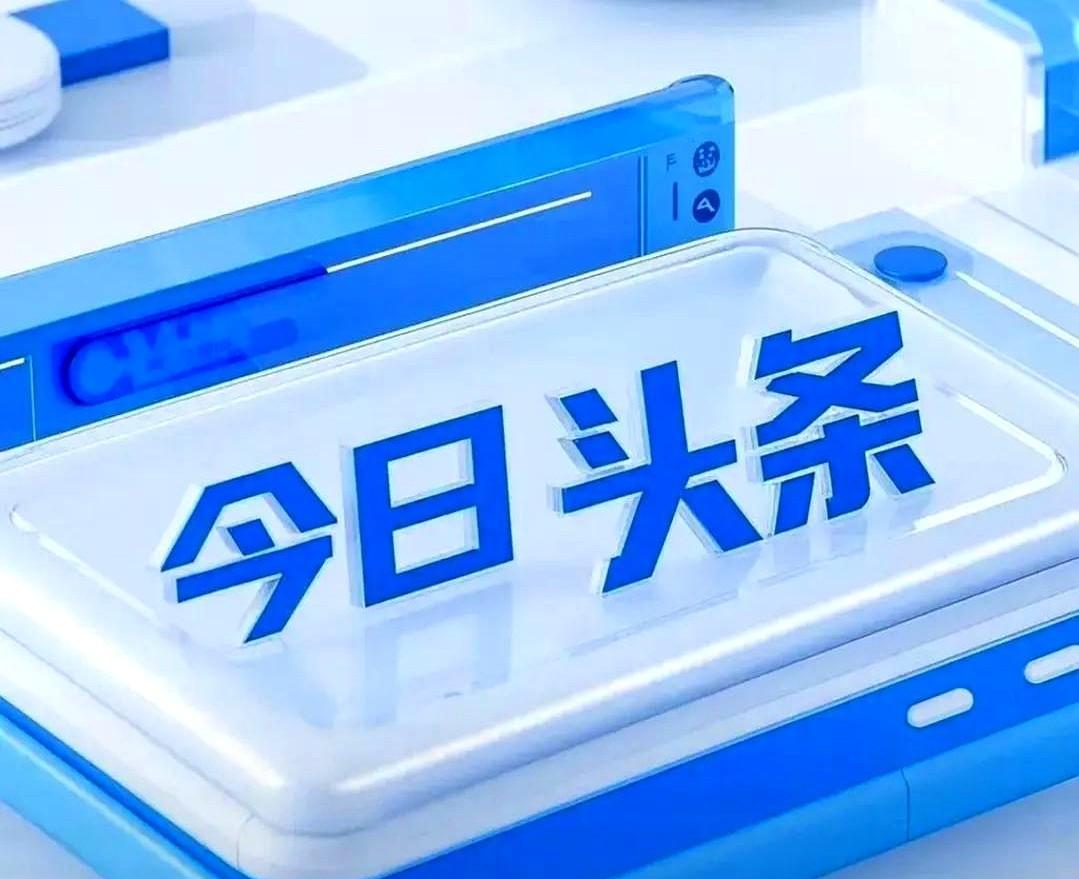 国产固态电池量产为何那么难？
固态电池量产难，原因不少。
现在用的锂电池生产线压