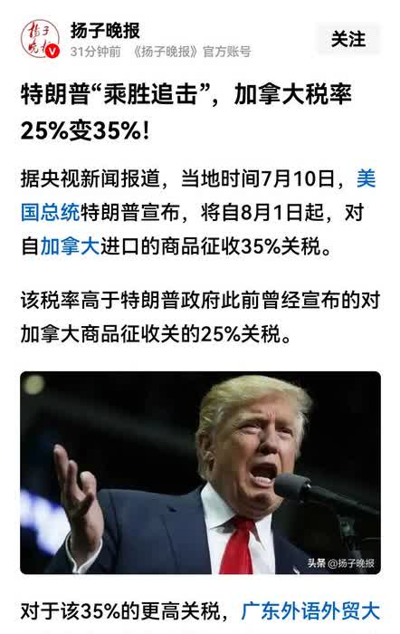 是乘胜追击，还是得寸进尺？
天底下只有中国人最讲究，因为我们做事做人遵循两个最