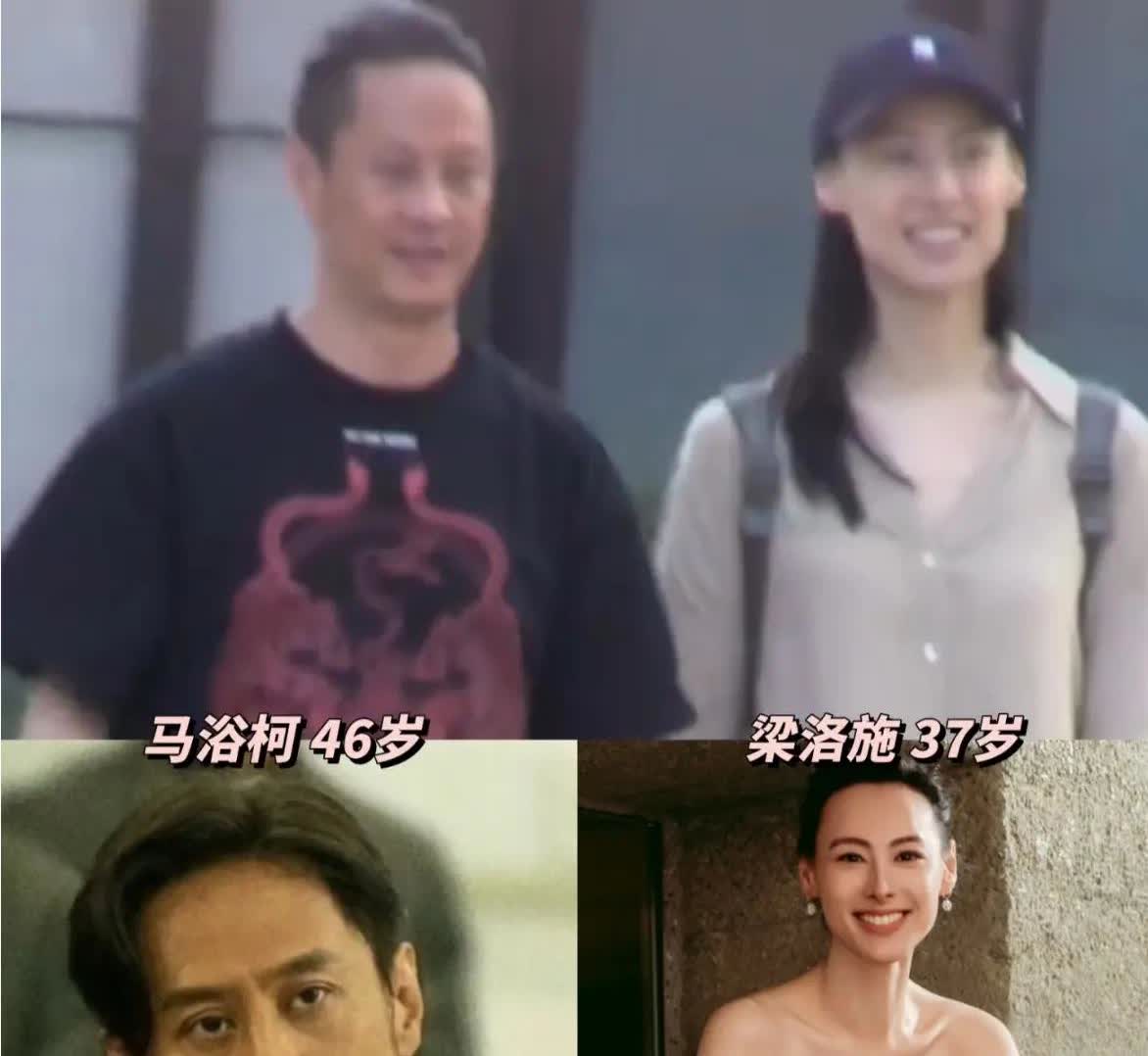 梁洛施新恋情曝光！与导演马浴柯大方牵手，三个儿子都支持她恋爱
最近，梁洛施被拍