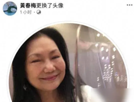 S妈真是少见，人惹忧啊！

S妈今天一大早就在社交平台发了近照。

虽然面带微笑