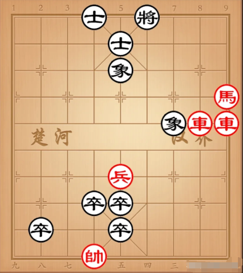 在那公园的棋桌上，残棋引得人留。
摆局者言红胜奖百酬，棋友纷纷试手。
黑占地利攻