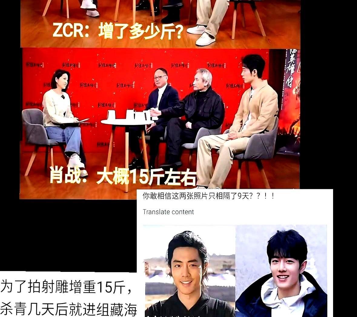 大家不用再羡慕肖战33岁就成为娱乐圈的顶流了。
单单就一件事，我们永远做不到，那