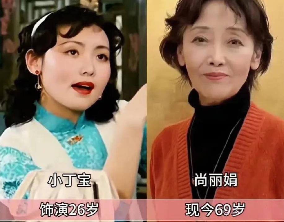 1982年经典话剧《茶馆》演员变化！