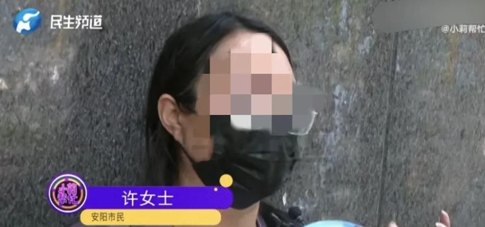 “太吓人！”河南，一男子晚上入住酒店，拿房卡没刷开房门，但他轻轻一推，房门就打开