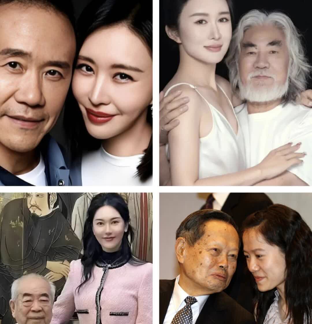 王石、张纪中、范曾、杨振宁…这些争议满满的老少配，真能幸福吗？

王石&田朴