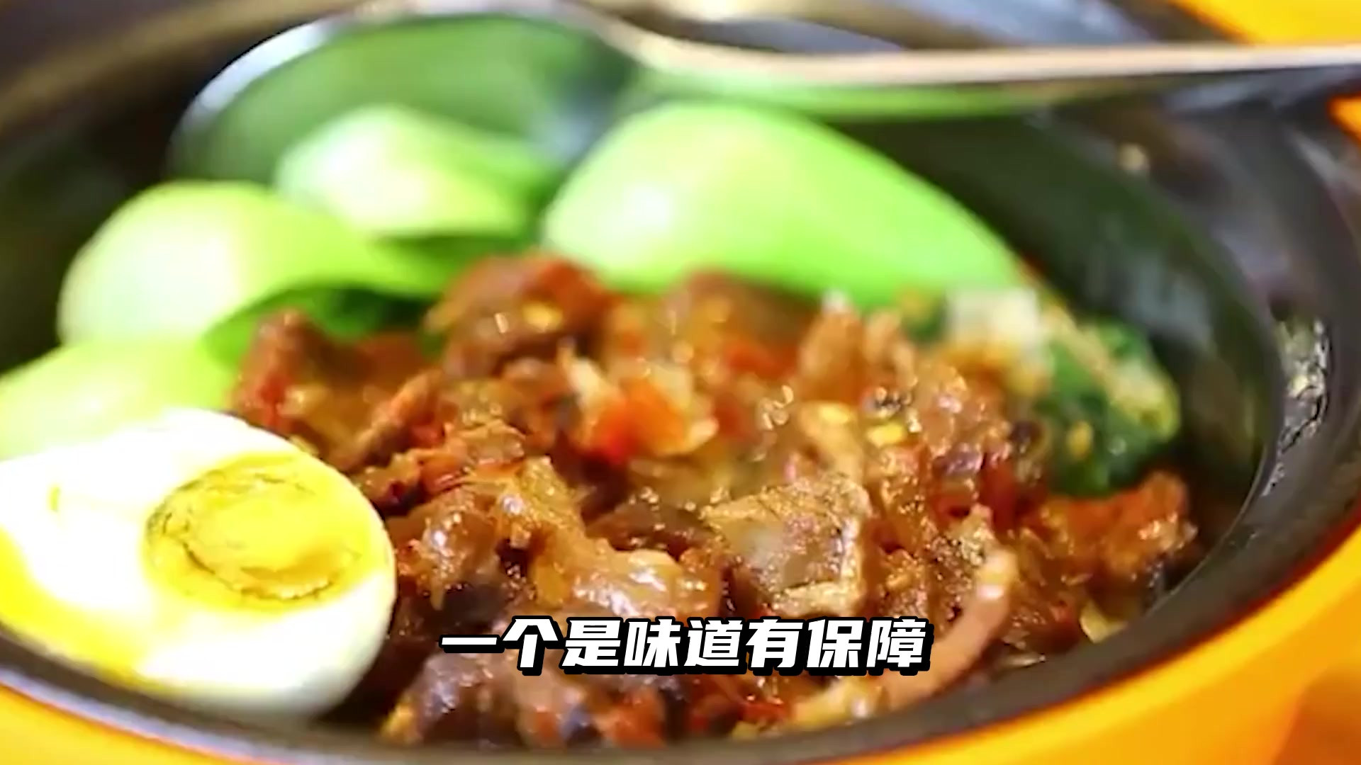 千万别再吃黄焖鸡了，全是科技僵尸肉回收肉！