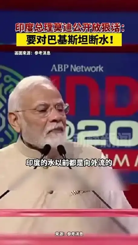 莫迪不服气，刚熄火几个小时，又对巴基斯坦发起攻击，这次损失12架无人机，按照这个