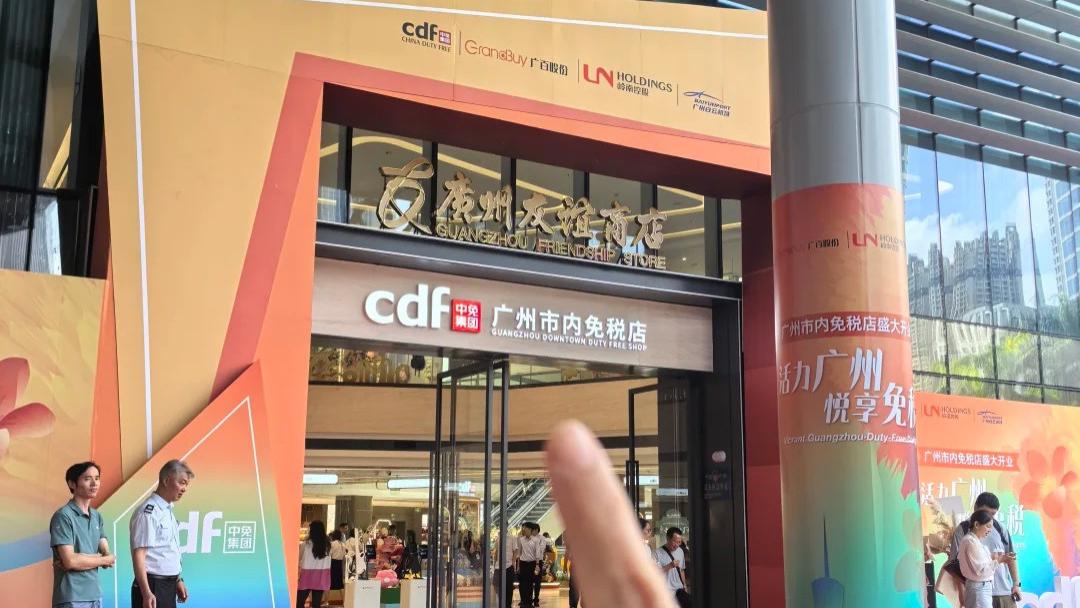不只是手机和无人机，外国游客的在华购物清单还有它们