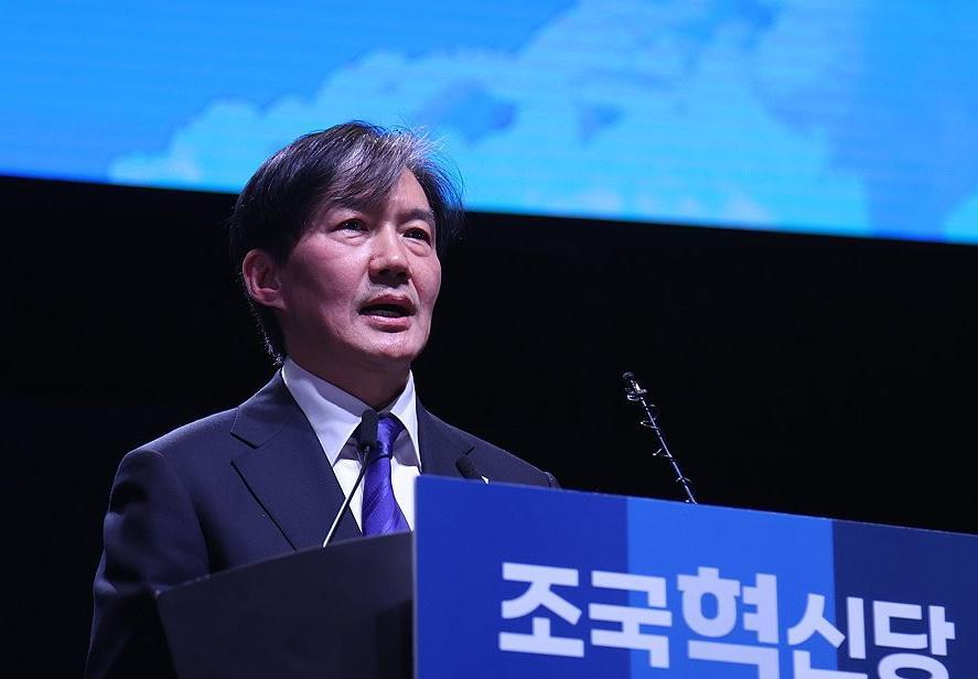 28日韩国曹溪宗总务院长真愚法师向总统李在明致函，请求对祖国革新党前代表曹国予以