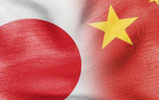 冲绳一知名专家认为，中国没有打算攻打冲绳，但如果高市早苗继续乱来，日本将面临灭亡