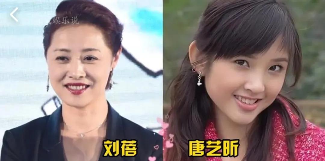 豪门媳妇不好当？
这些婆媳同框照告诉你
什么叫