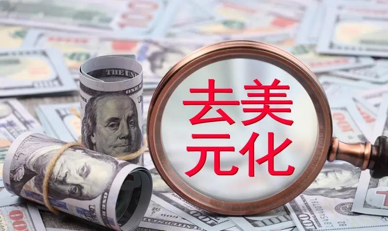 特朗普：公平？其实不重要
特朗普近日接连同伙伴国达成不平等关税条约，本质上就是美