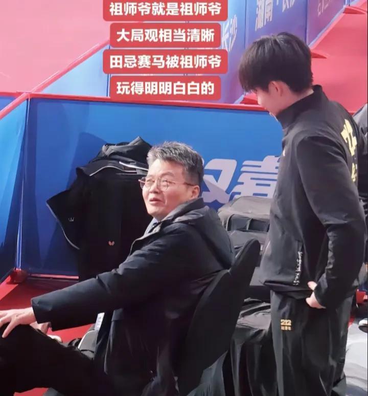 姜还是老的辣呀，祖师爷不是白叫的。山东魏桥的阵容强大，军师赛过诸葛亮。上海队那边